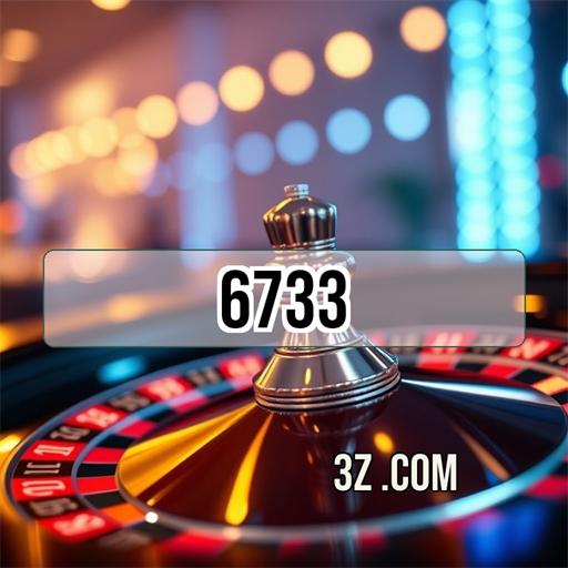 Guias Infalíveis: O Universal da Seção 6733 com